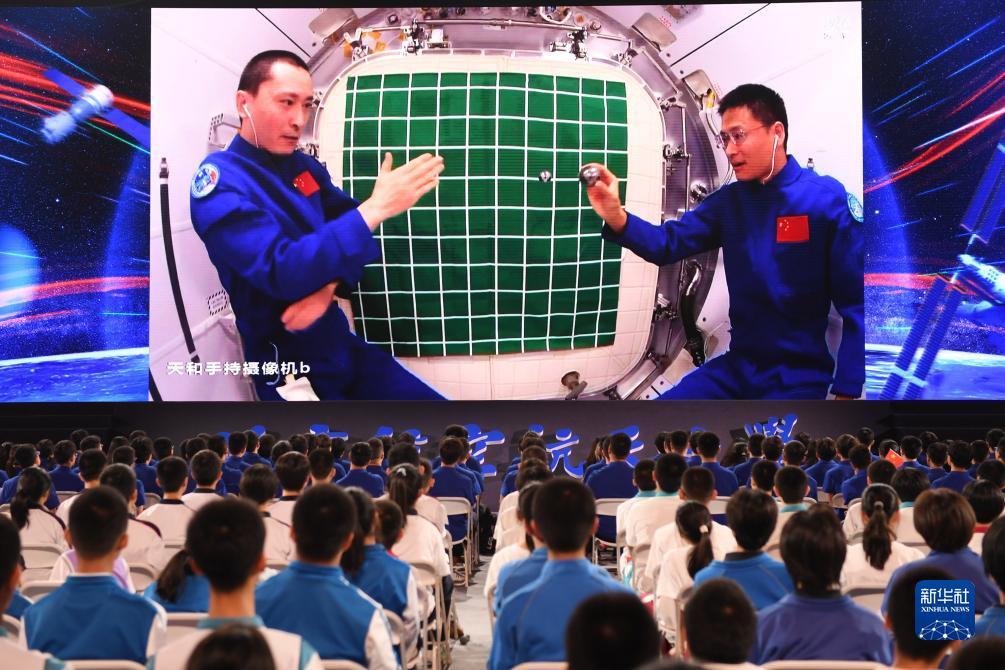 果敢老街华纳公司